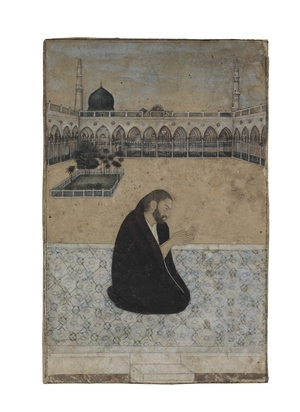 The Sufi Saint Mian Mir Praying at Medina