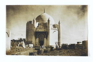 The Baqi' Cemetery