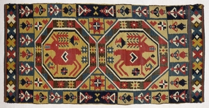 Carriage Cushion Cover (Two Reindeer in Octagons with People)