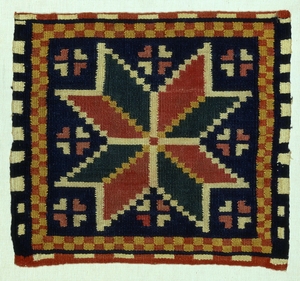 Seat Cushion Cover (Eight-Pointed Star)