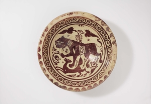 Bowl with a Lion Attacking a Fox