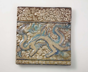 Frieze Tile with a Dragon