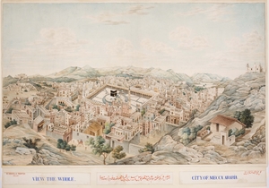 Panoramic View of Mecca
