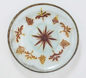 Shallow Dish with Lustre Decoration