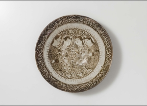 Shallow Dish with Four Figures