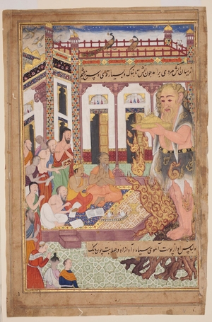 Two Pages from the Ramayana Made for Akbar's Mother, Hamidah Banu Begum