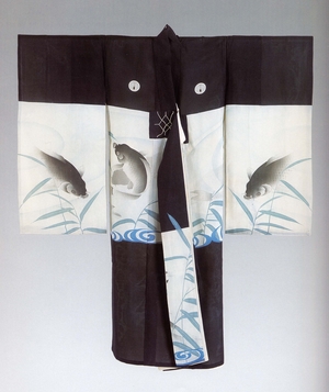 Kimono for an Infant Boy (Miyamairi)