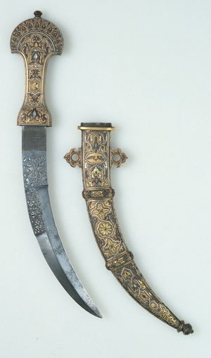 Dagger of Jambiya Form