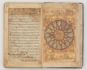 Kitab al-Masalik wa'l-Mamalik of al-Istakhri