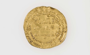 Abbasid Gold Dinar