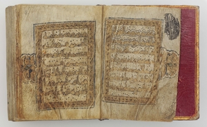 Miniature Single Volume Qur'an