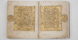 A Magnificently Illuminated Single Volume Qur'an
