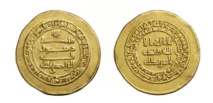Gold Double Dinar (Presentation Piece)