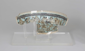 Fragment of a Bowl with Scenes from the Shahnamah