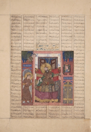 Bahram Gur Sends His Brother Narsi as Viceroy to Khurasan, from the Great Mongol ('Demotte') Shahnamah