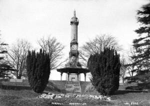 Forthill, Enniskillen