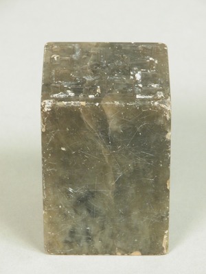 A Block of Chinese Soapstone Carved with Motif