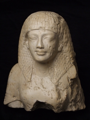 Bust of an Egyptian Man