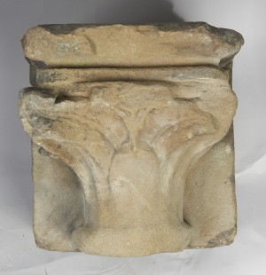 Decorative Head of a Column