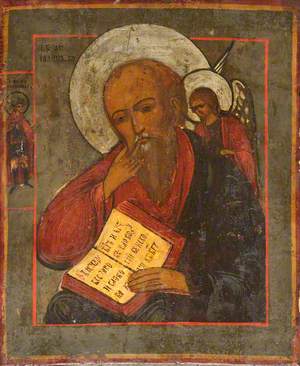 Icon: Saint John the Evangelist
