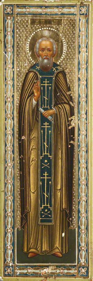 Icon: Saint Sava
