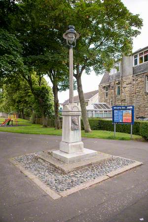 Matthew Smith Memorial Fountain and Lamp
