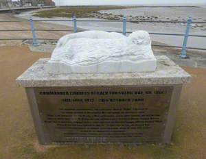 Memorial to Commander Gerald Forsberg (1912–2000)