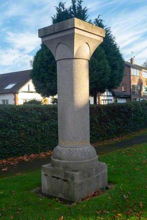 Ashton Lane Fountain