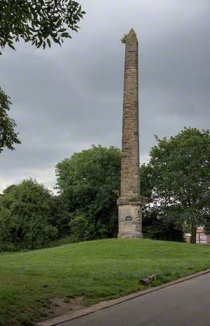 Boughton Obelisk