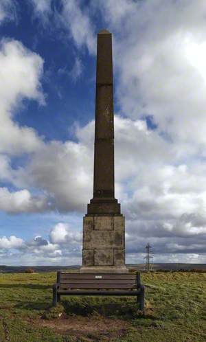 Bishops Park Obelisk