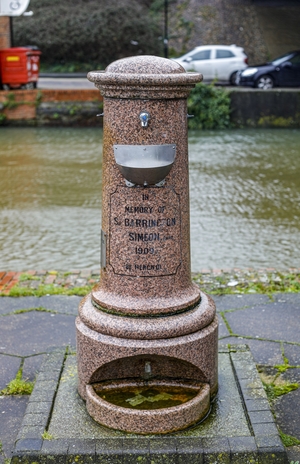 Simeon Water Fountain