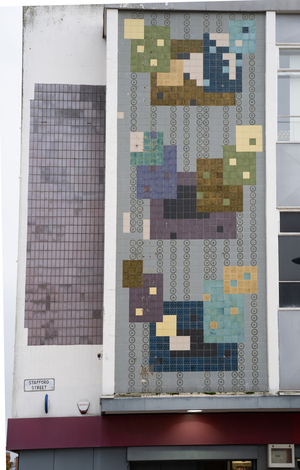 Abstract Mosaic Panel