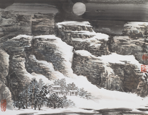 Nocturne Mountain Landscape with Huts