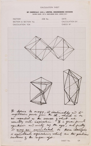 Drawing for Sculpture