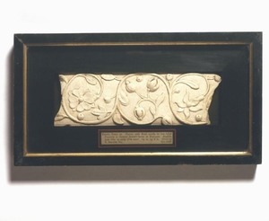 Floral Scrolls in Low Relief