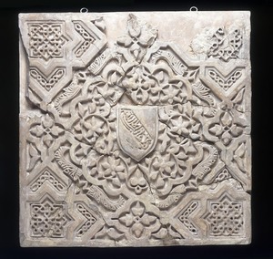 Panel from the Court of the Myrtles in the Alhambra