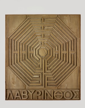 Labyrinth Julian's Bowyer