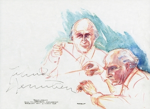 Yehudi Menuhin (1916–1999), Conducting