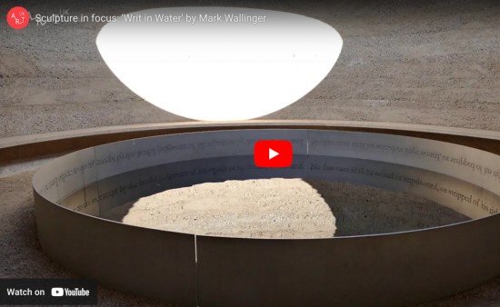 Sculpture in focus: 'Writ in Water' by Mark Wallinger