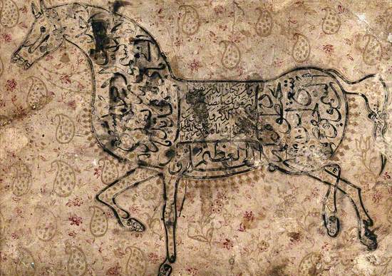 A Horse Formed with Arabic Verses