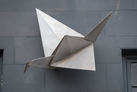 Origami Bird