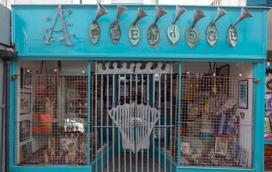 Sculptural Grilles and Facade