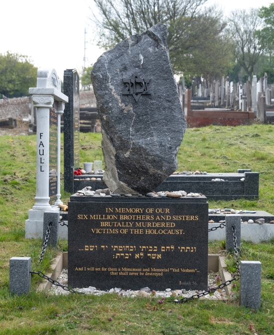 Memorial to Victims of the Holocaust