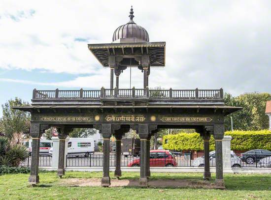Jaipur Gate