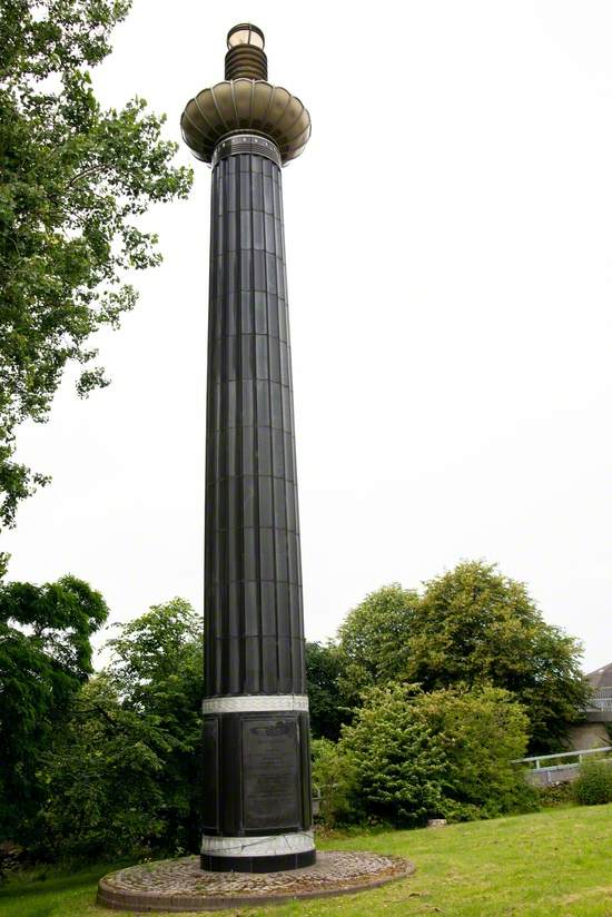Lighting Shaft (Monument to the Chester Tunnel)
