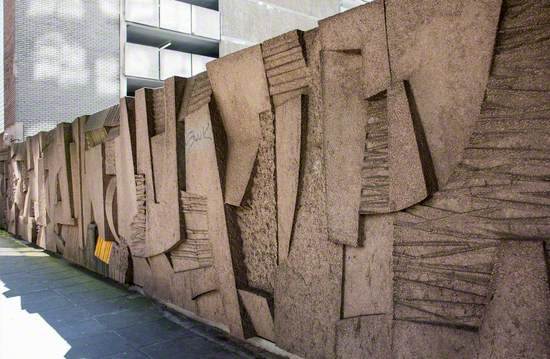 Abstract Wall Relief