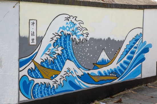 Hokusai's 'The Great Wave'