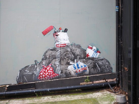 Rubbish