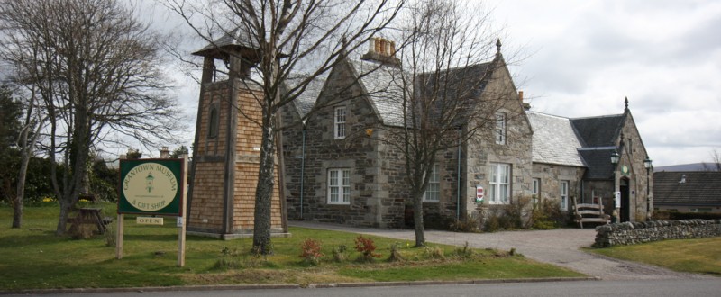 Grantown Museum