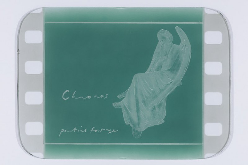 Locomotive Drawing: Chronos